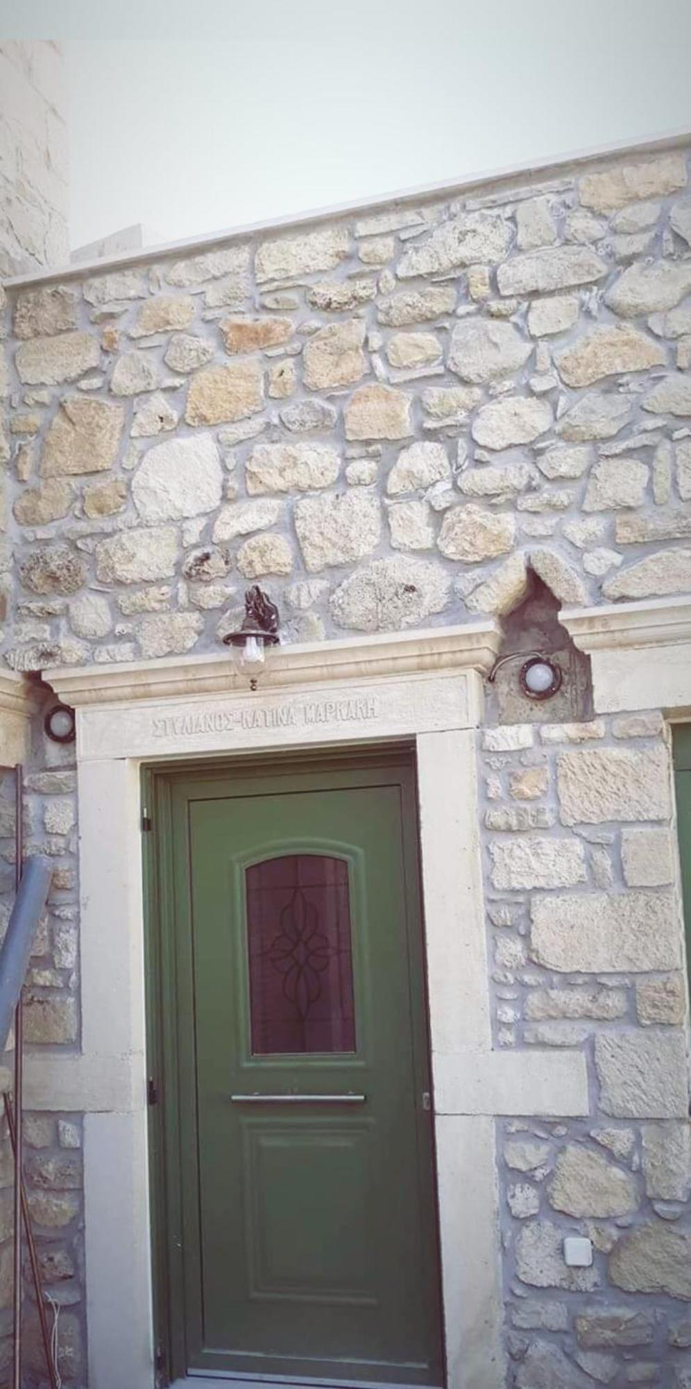 Villa Katina'S House Petrokefálion Camera foto